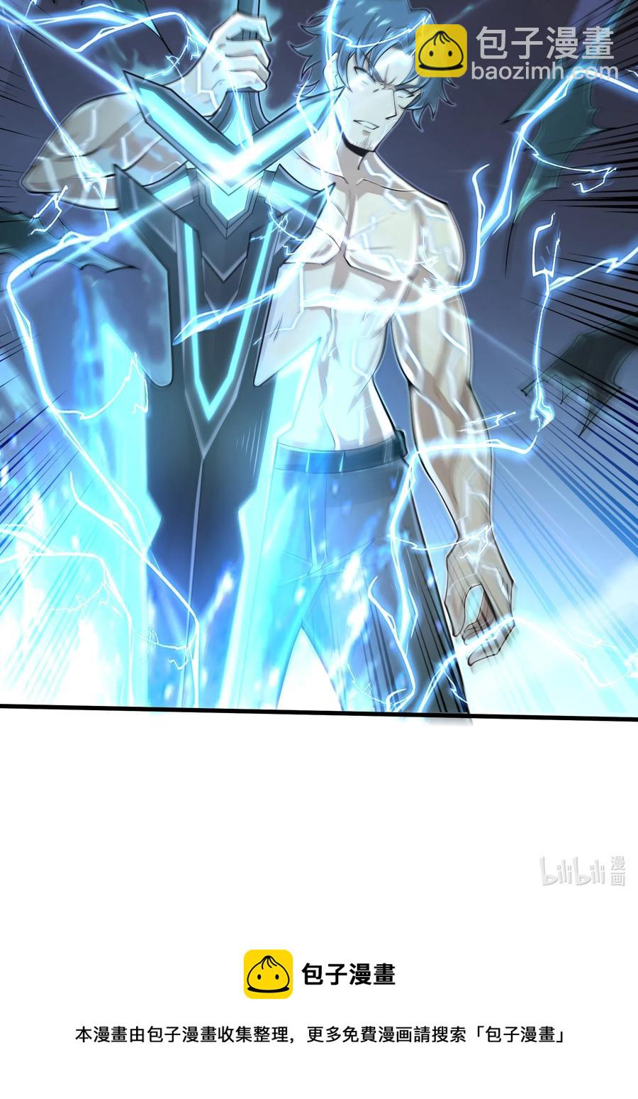 077 我决不允许39