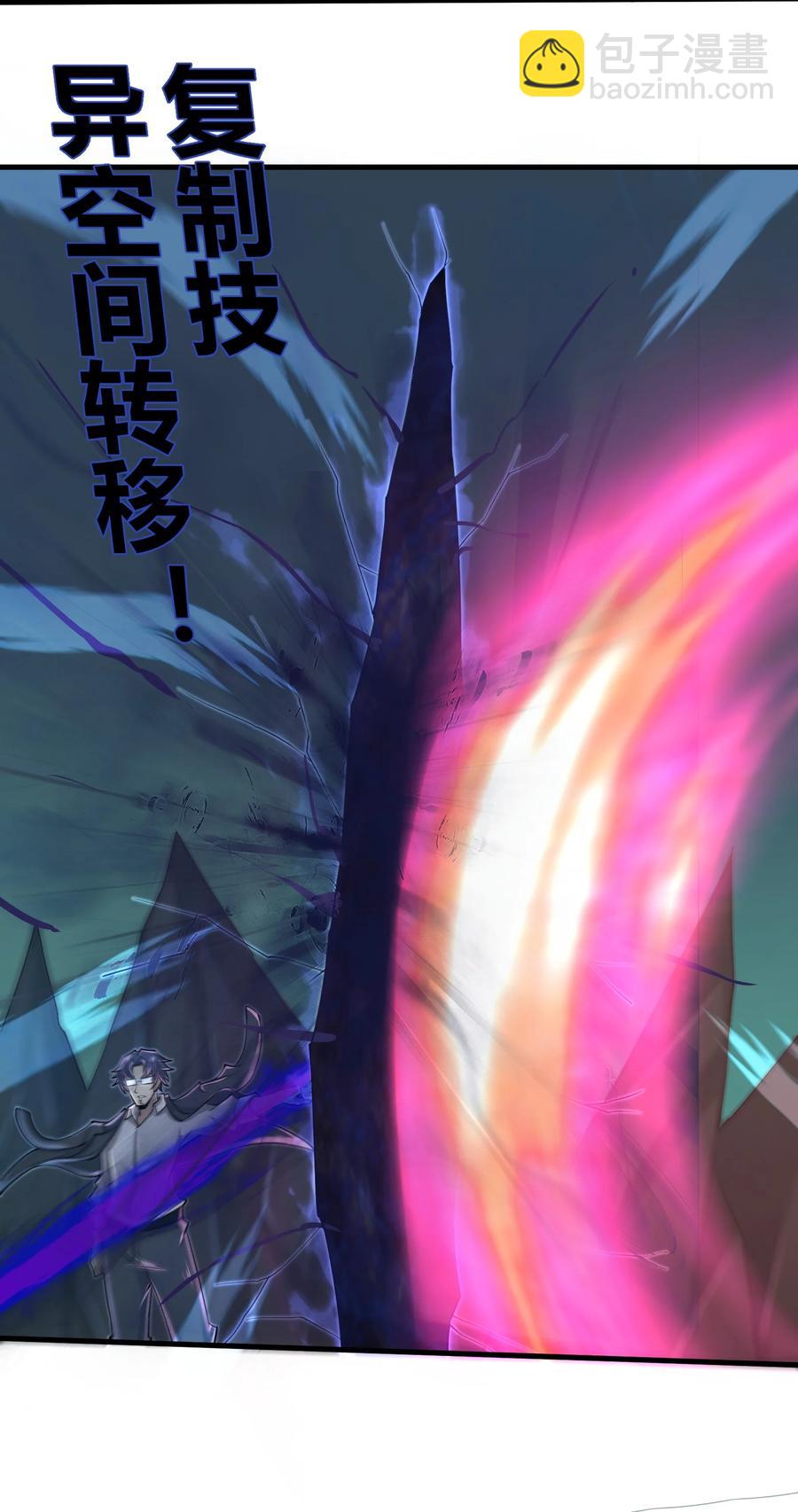 077 我决不允许5