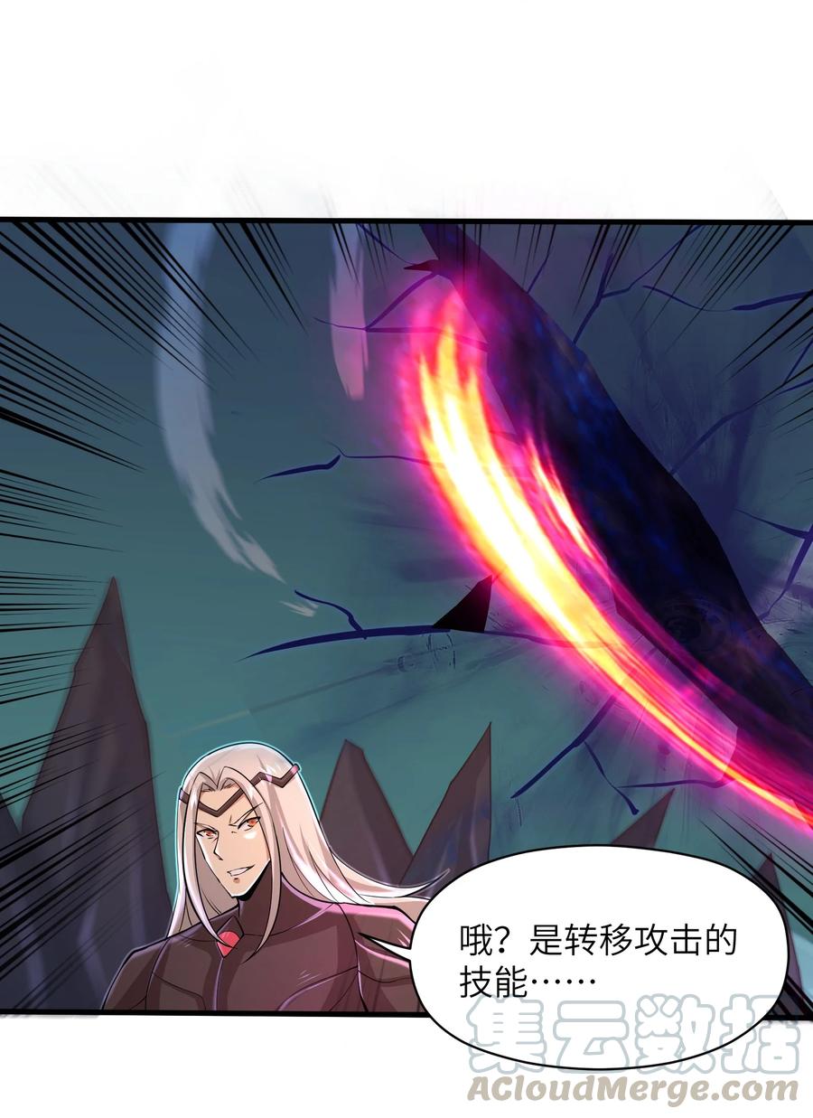077 我决不允许6