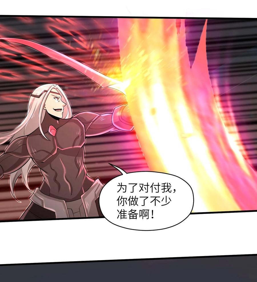 077 我决不允许7