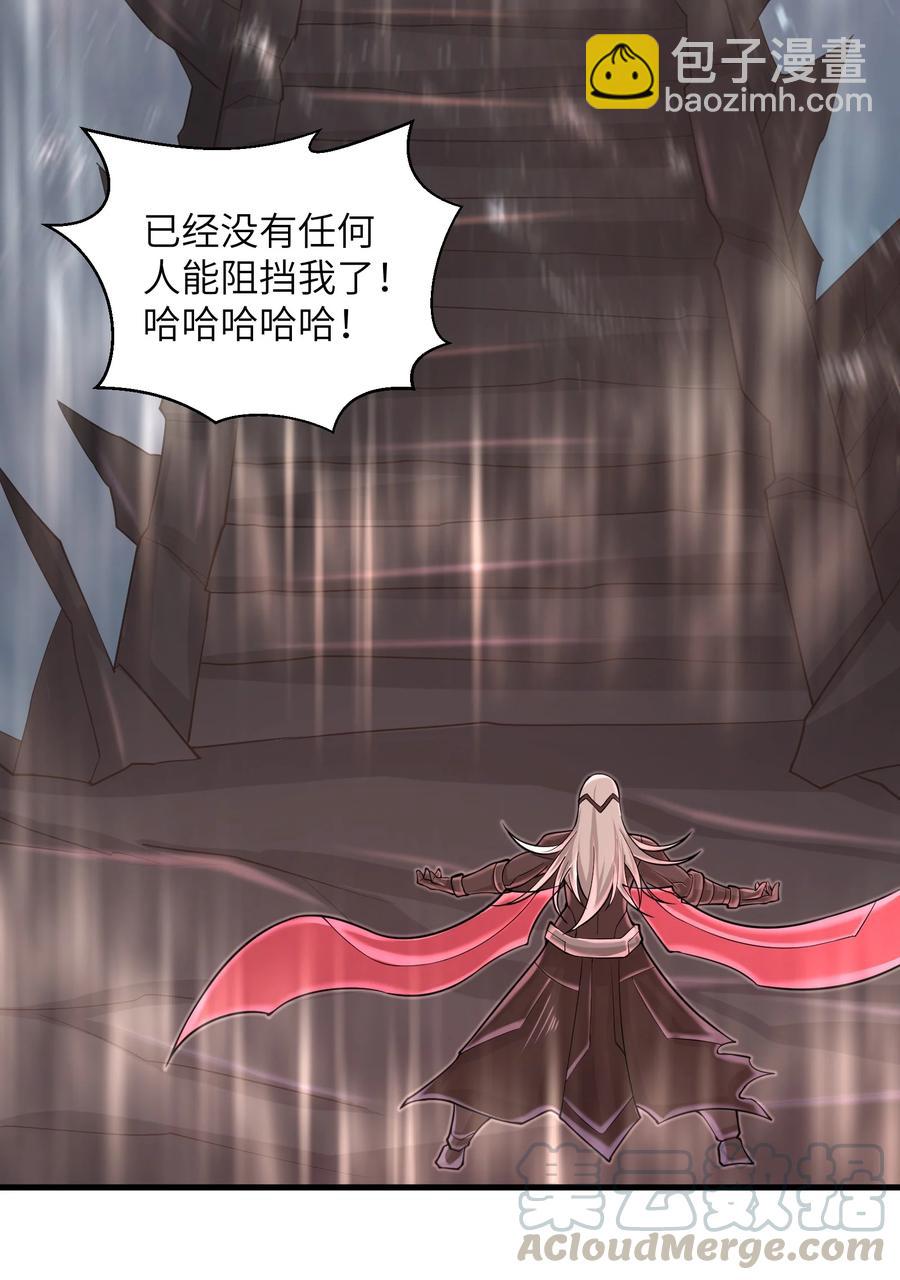 079 已经没人能阻挡我了14
