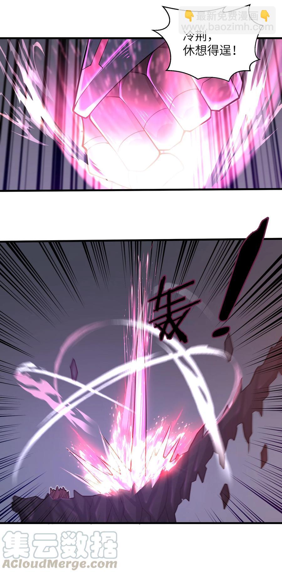 079 已经没人能阻挡我了18