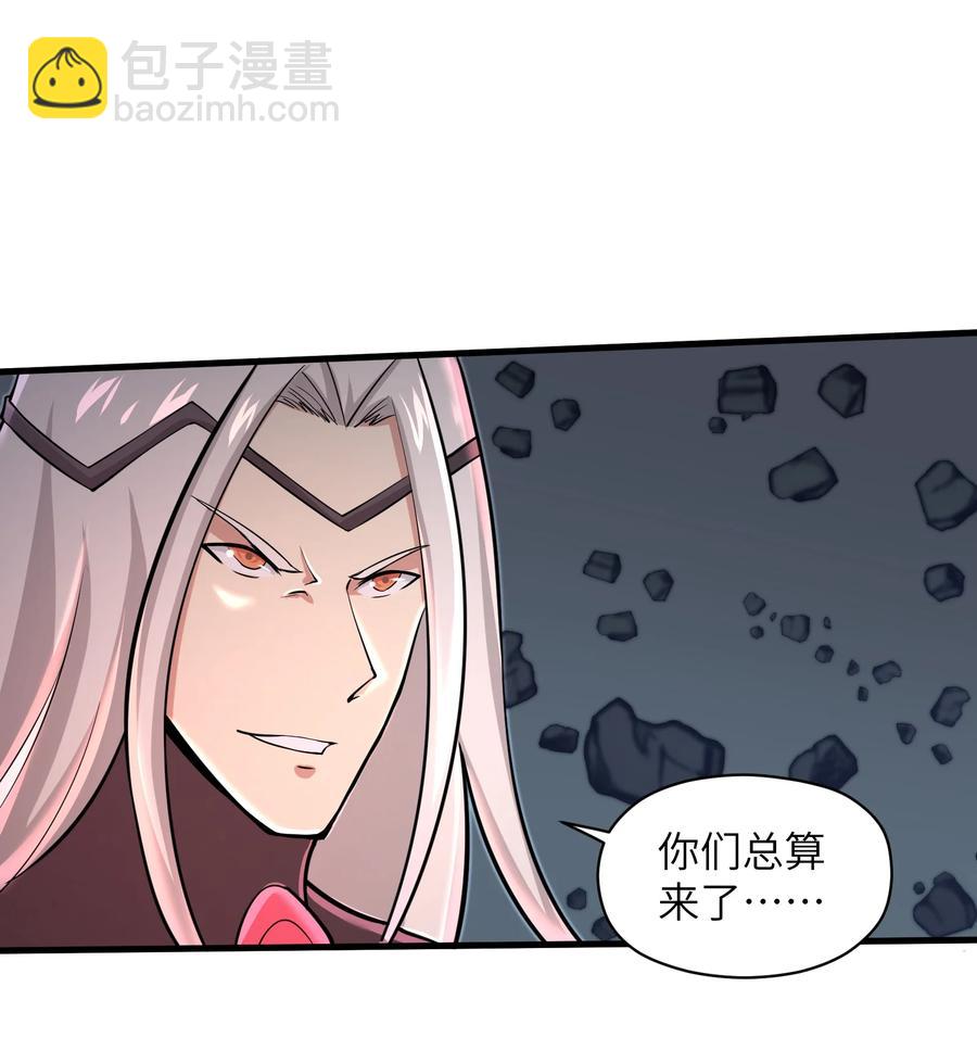 079 已经没人能阻挡我了19