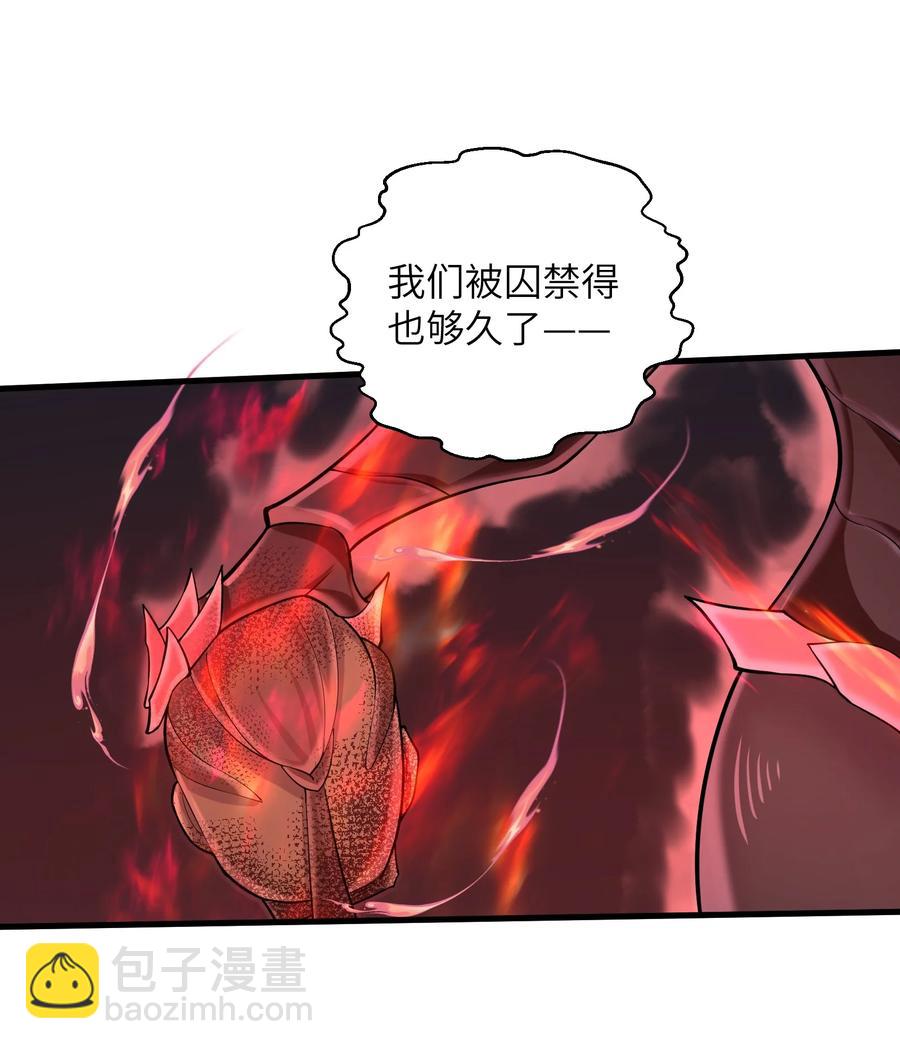 079 已经没人能阻挡我了27