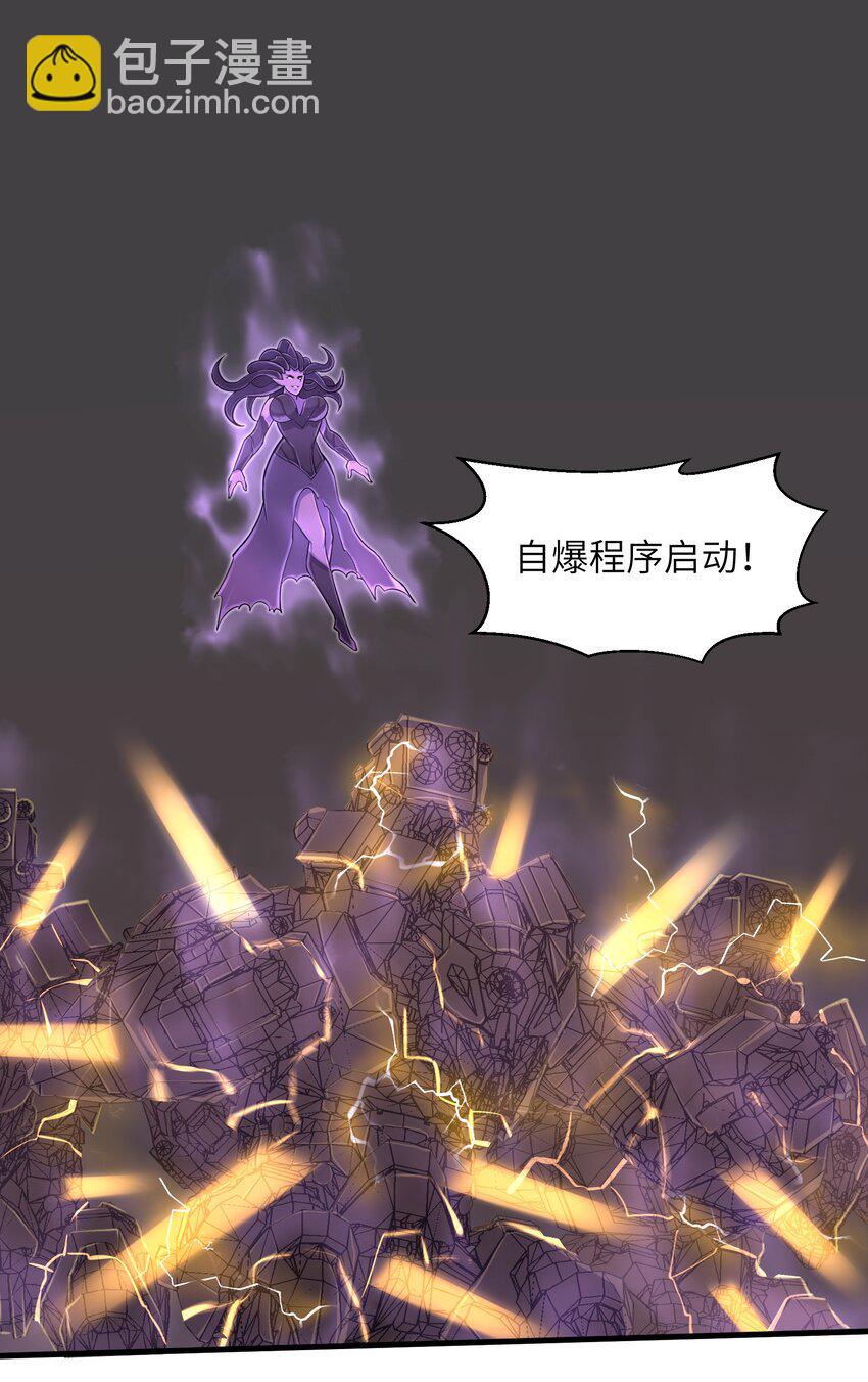 089 终结的唯一方式11