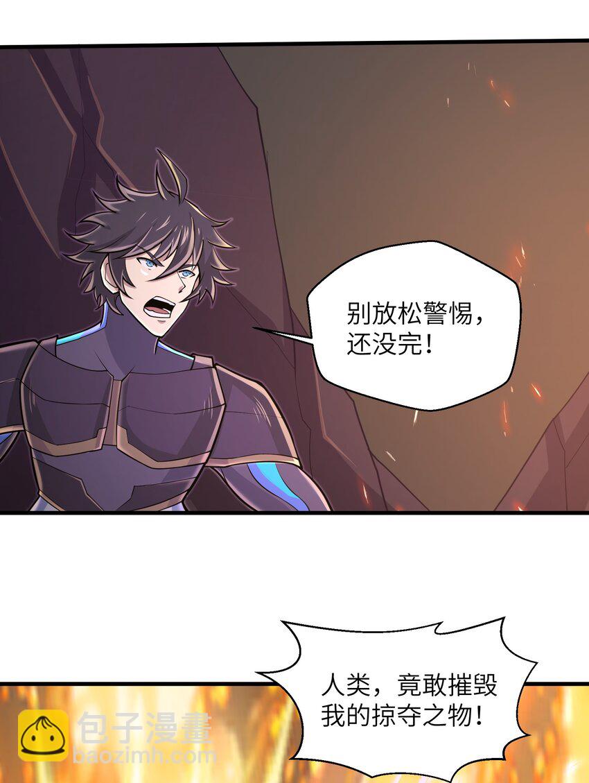089 终结的唯一方式14