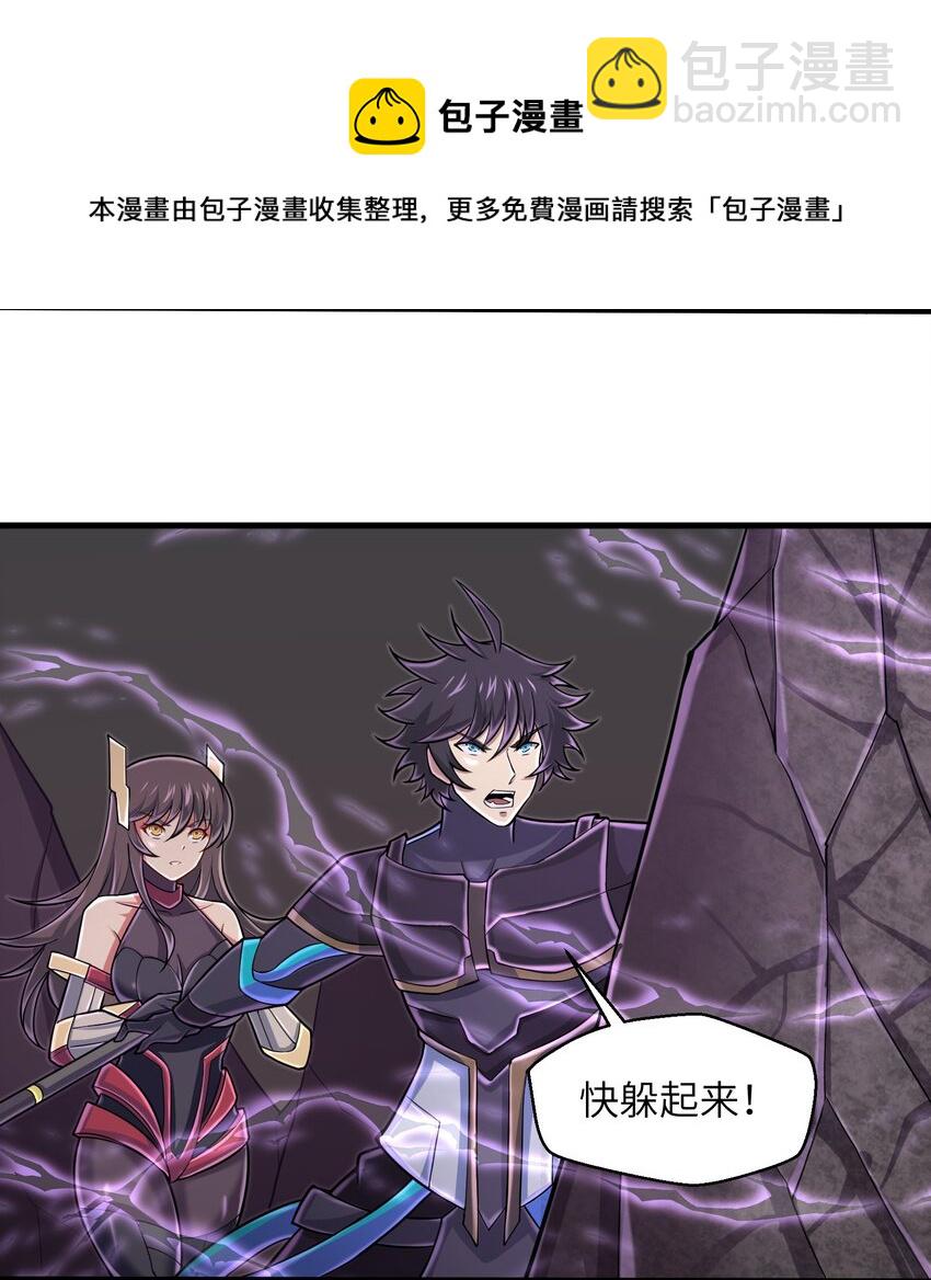 089 终结的唯一方式20