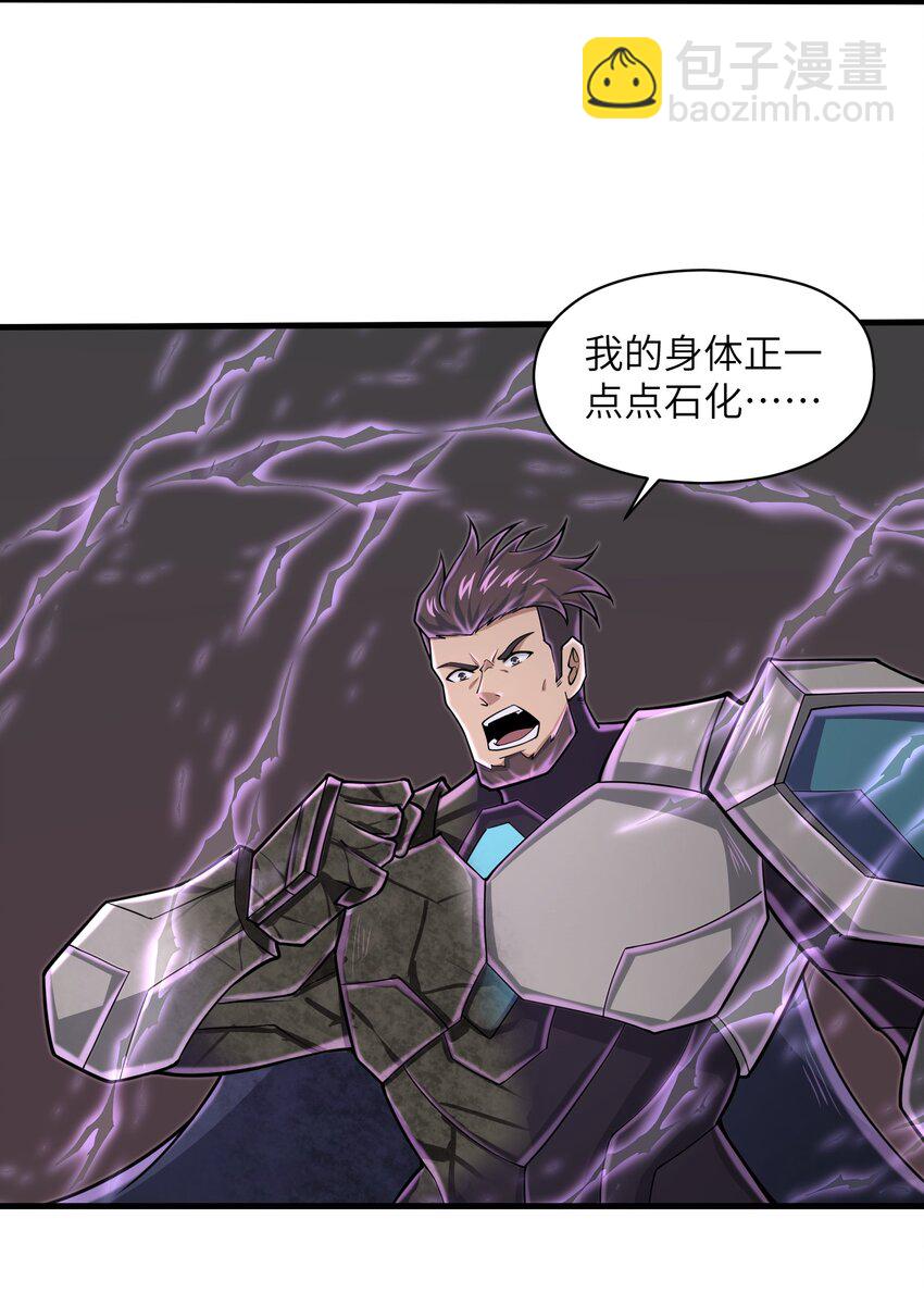 089 终结的唯一方式21