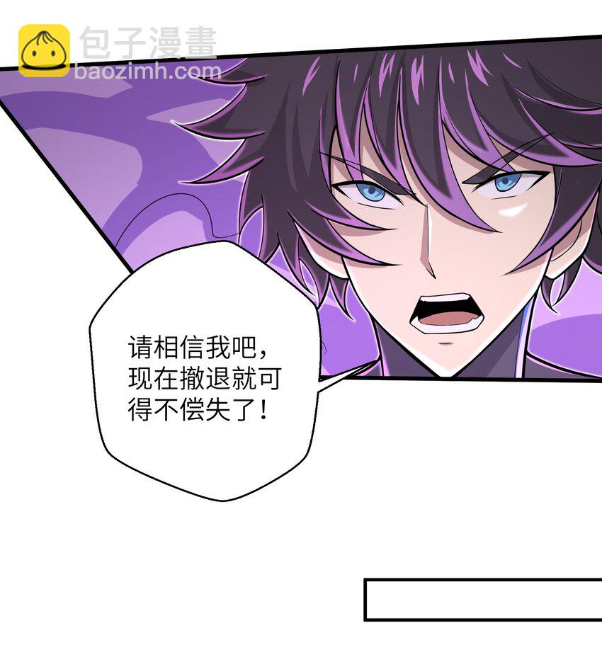 089 终结的唯一方式34