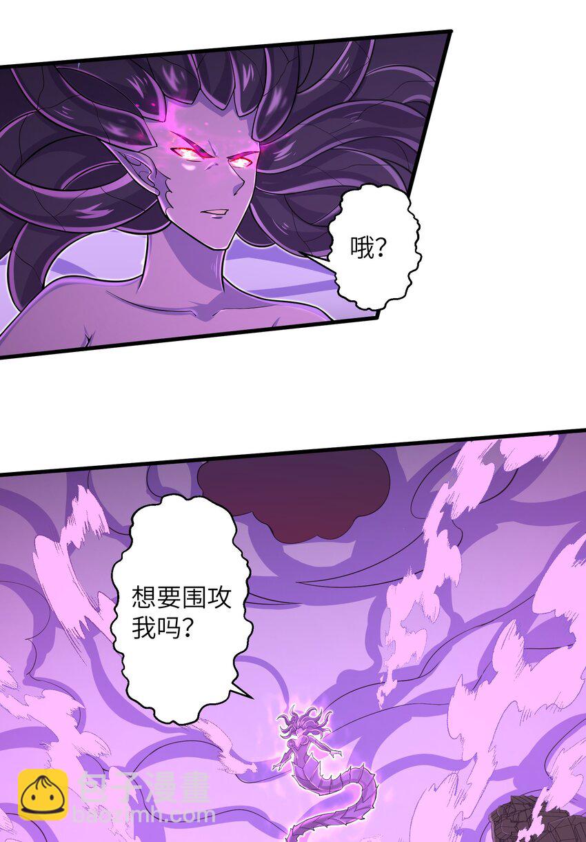 089 终结的唯一方式36
