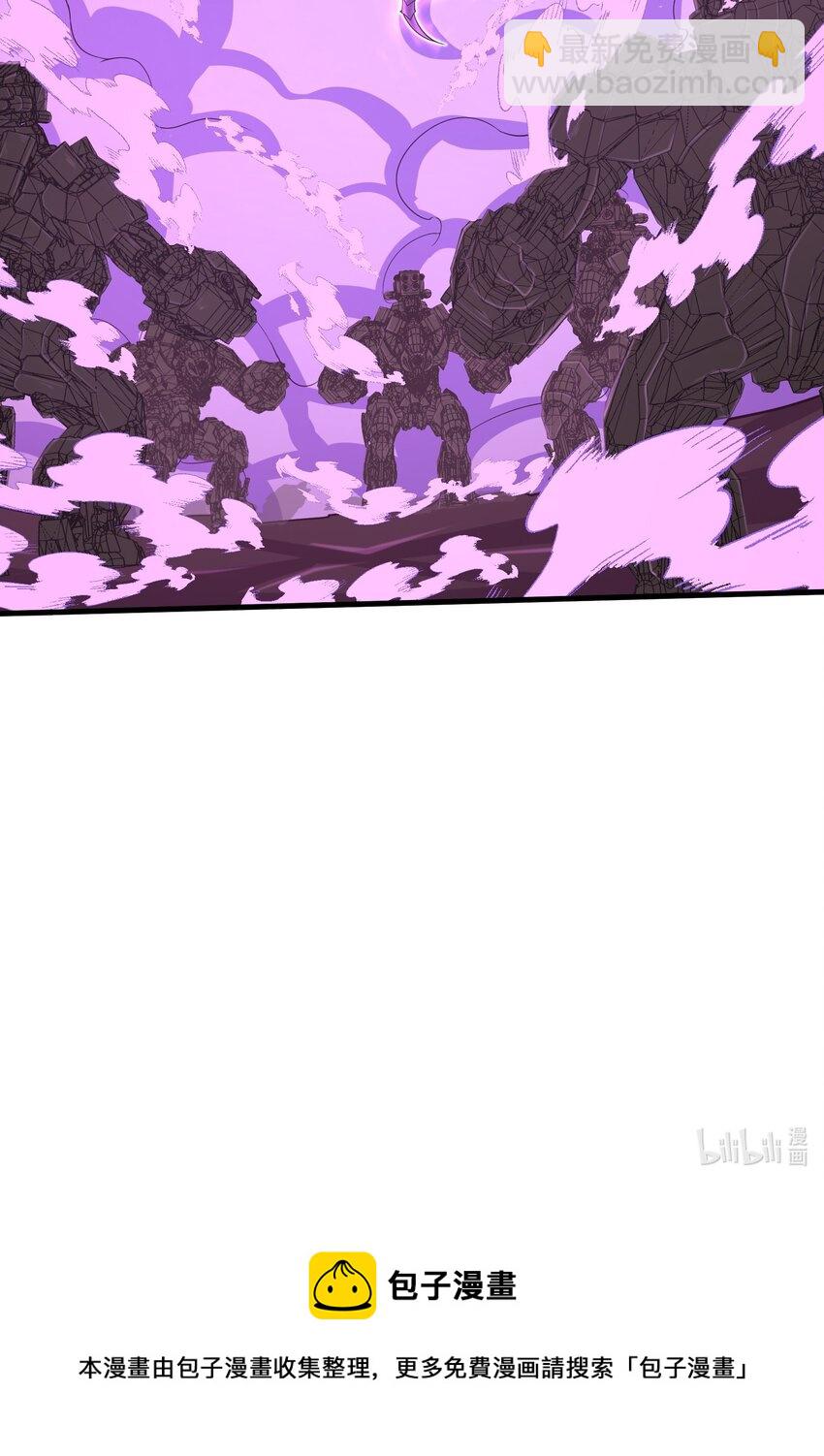 089 终结的唯一方式37
