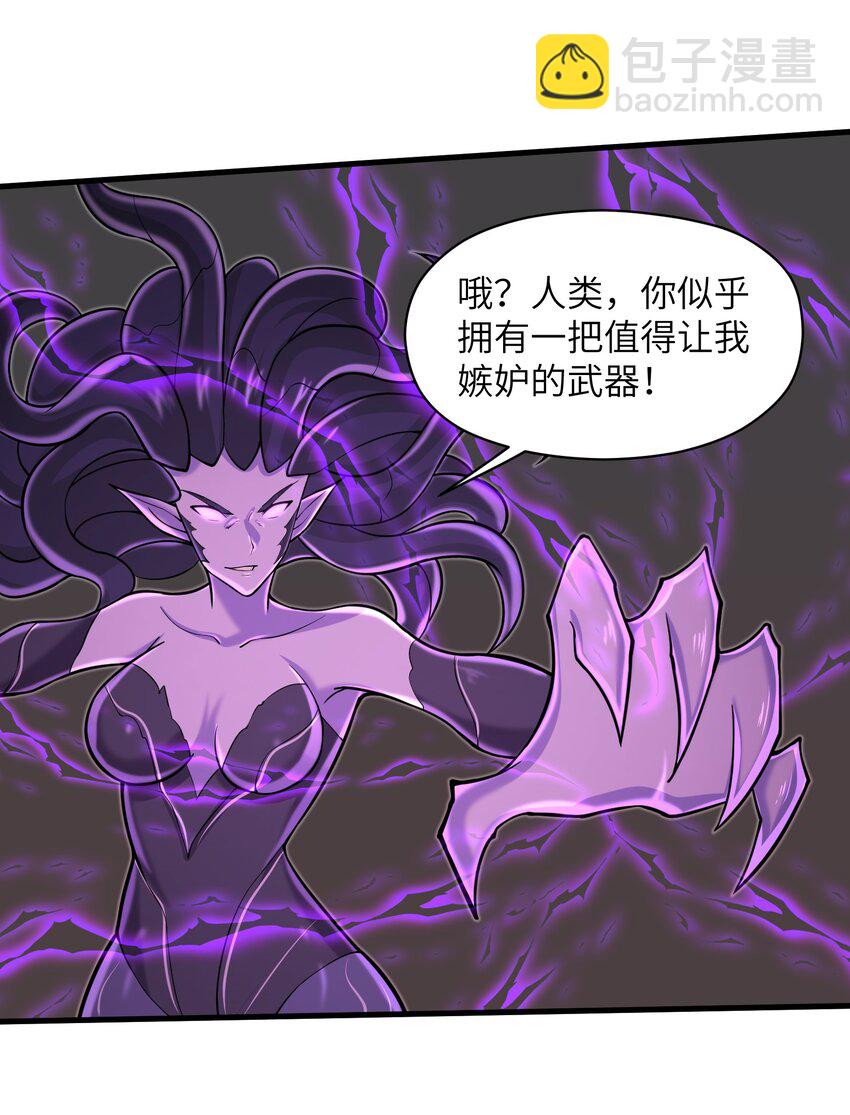 089 终结的唯一方式5