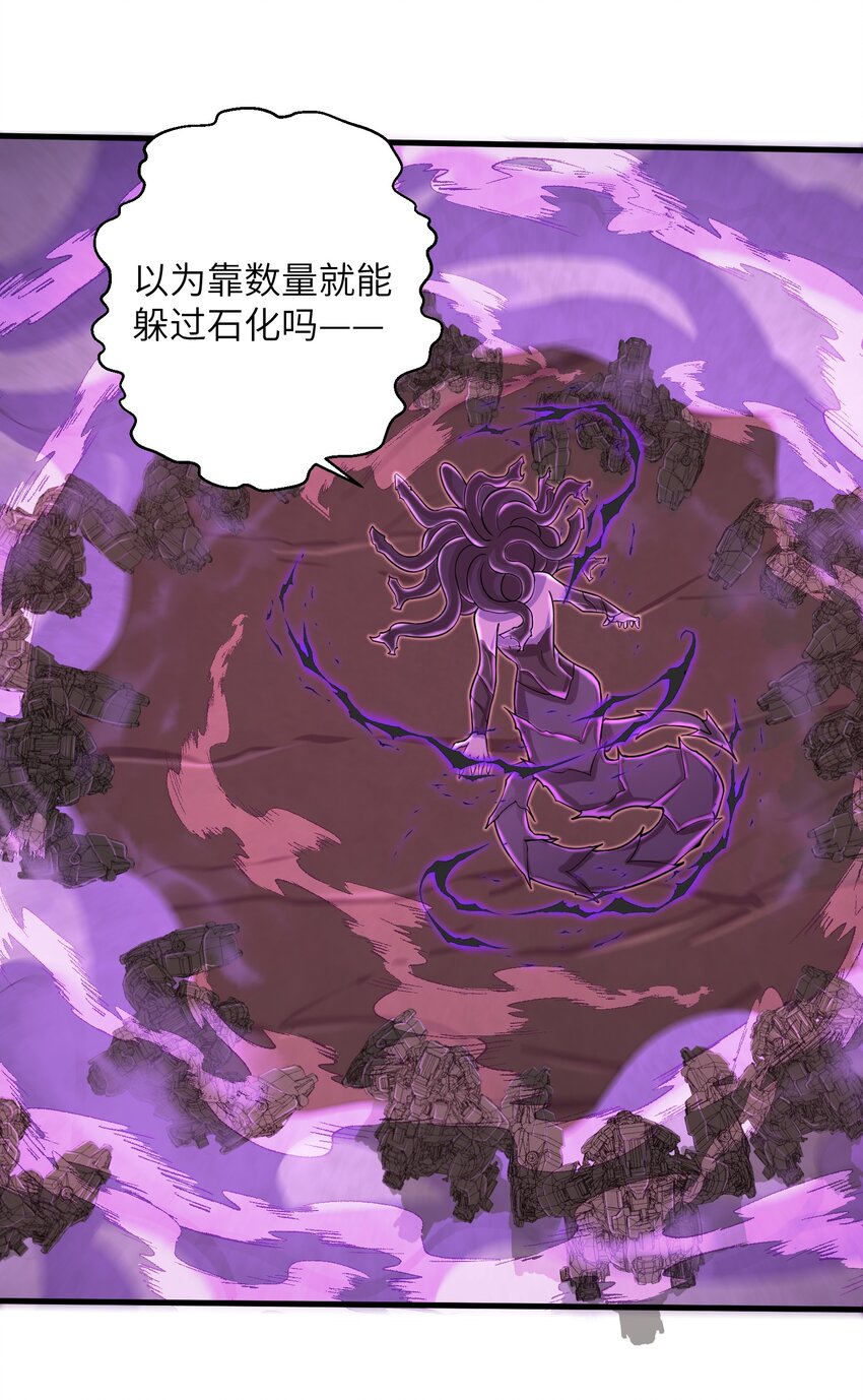 090 置之死地而后生1