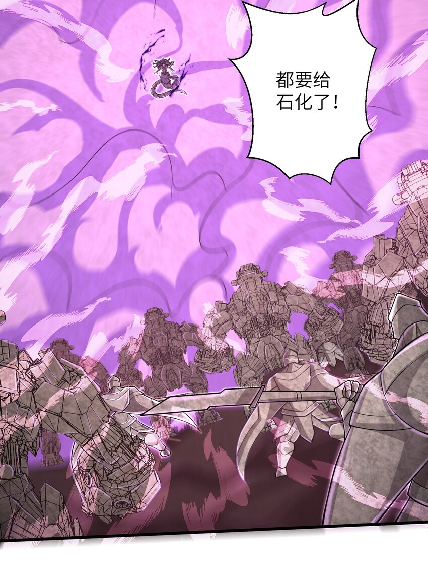090 置之死地而后生10