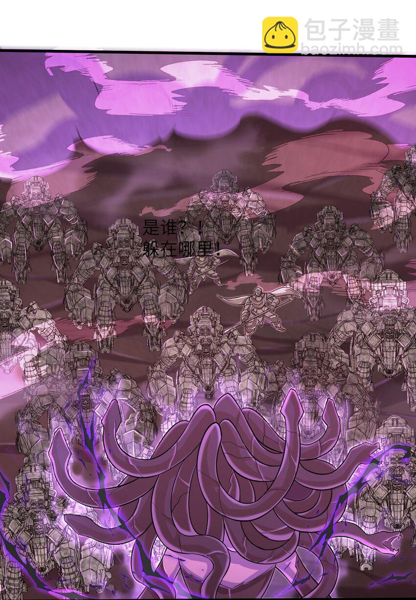 090 置之死地而后生13