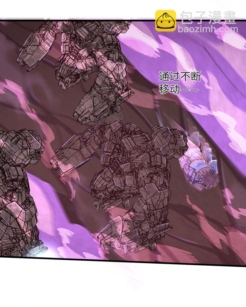 090 置之死地而后生15
