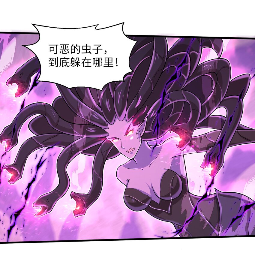 090 置之死地而后生18