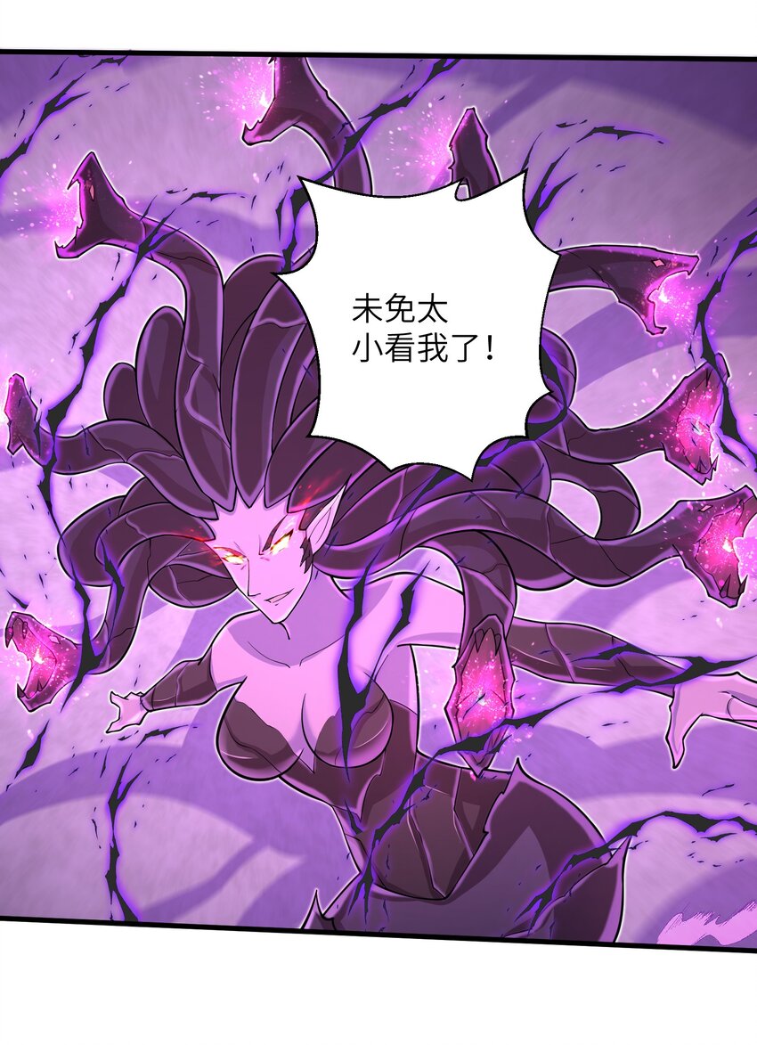 090 置之死地而后生2