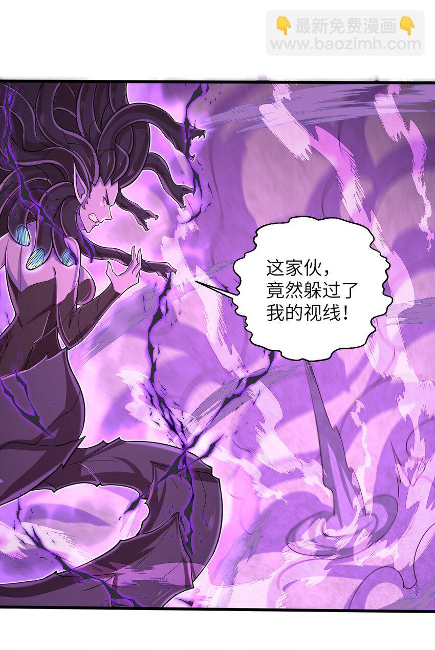 090 置之死地而后生22