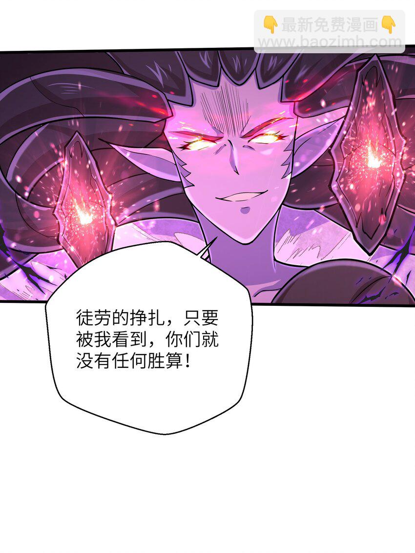 090 置之死地而后生29