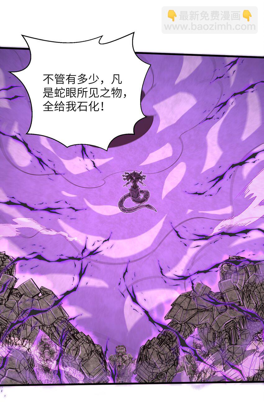 090 置之死地而后生3
