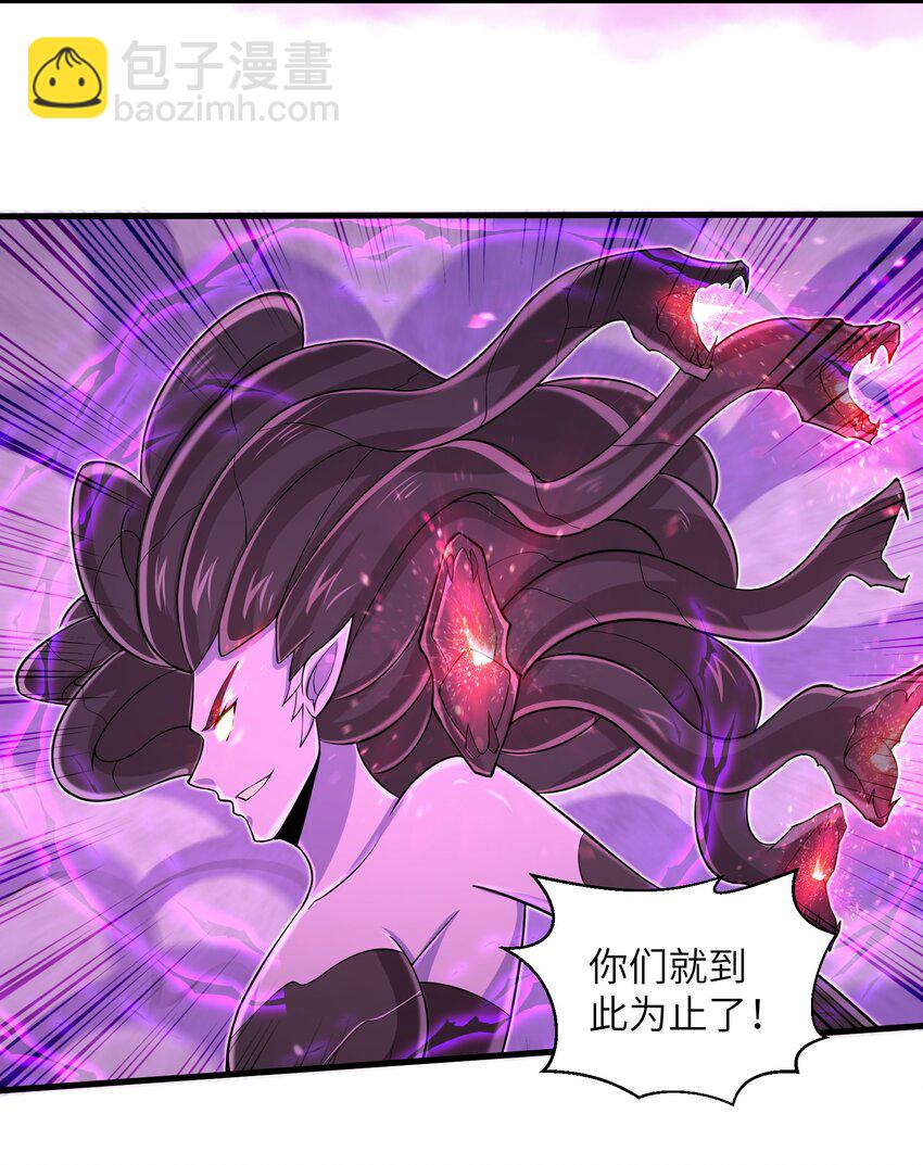 090 置之死地而后生7