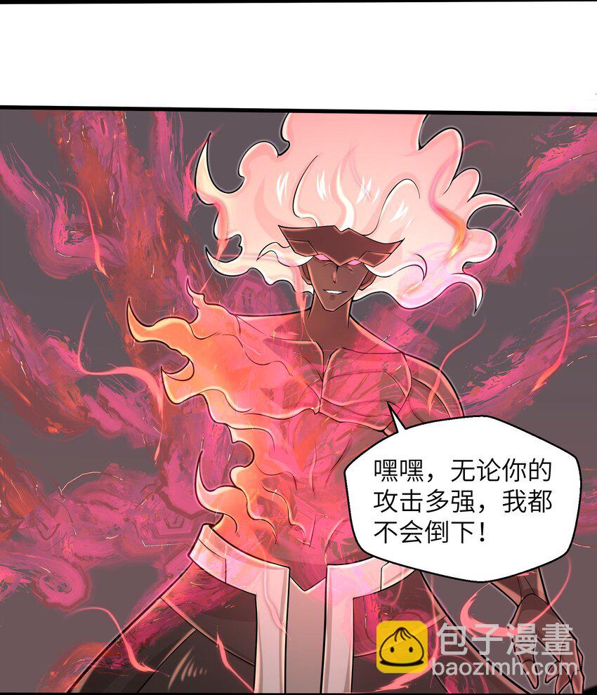 096 和我做个交易3