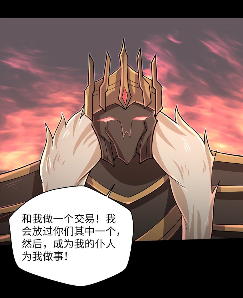 096 和我做个交易34