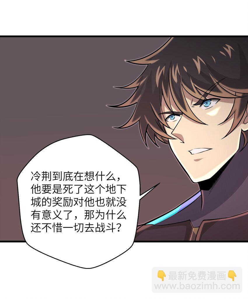 096 和我做个交易7