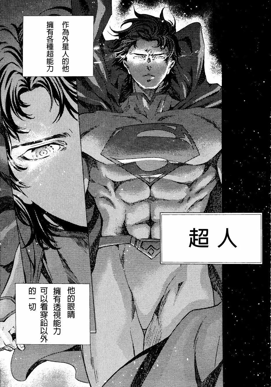 第03回4