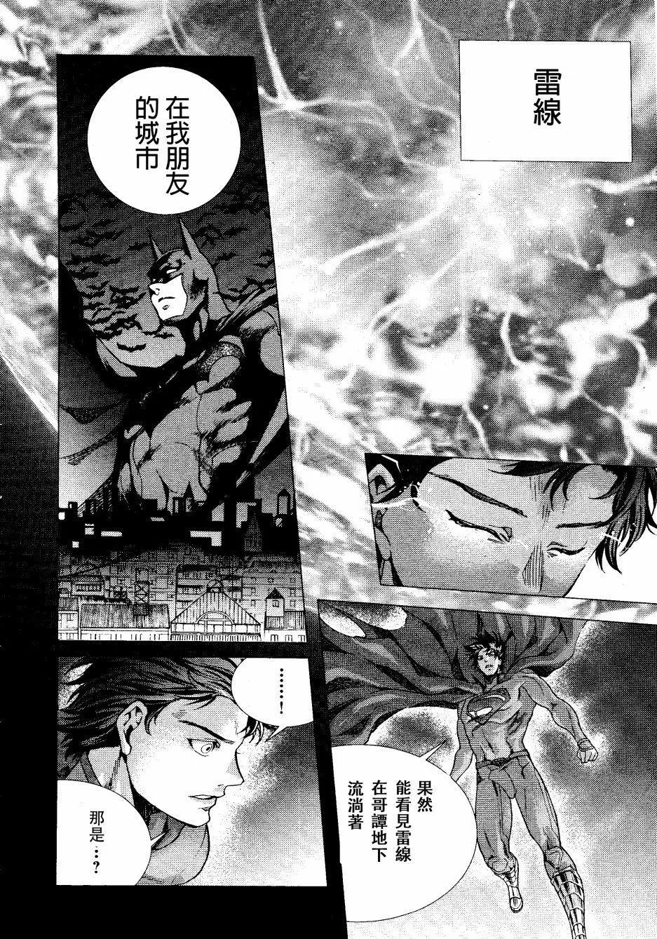 第03回5