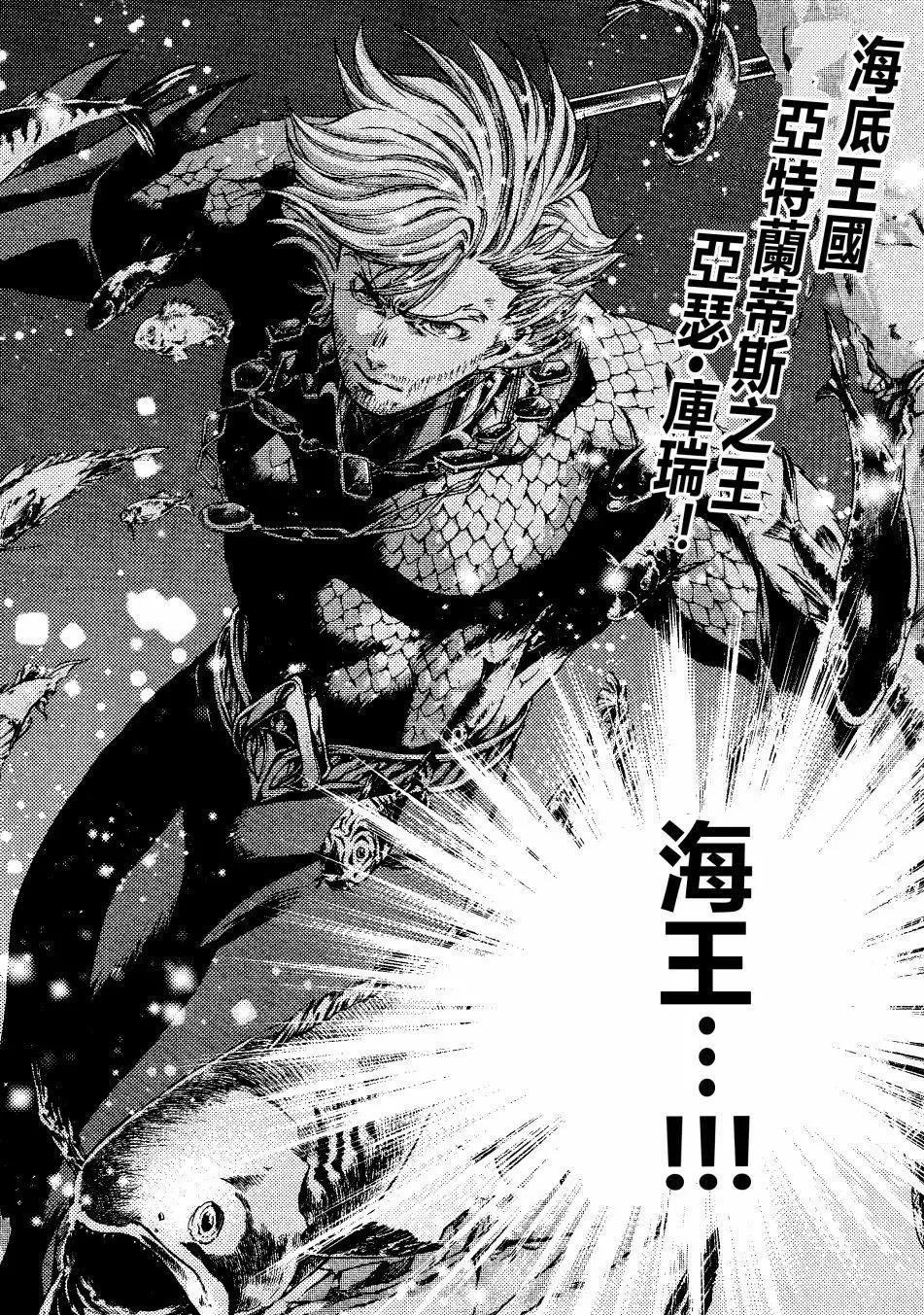 第03回51