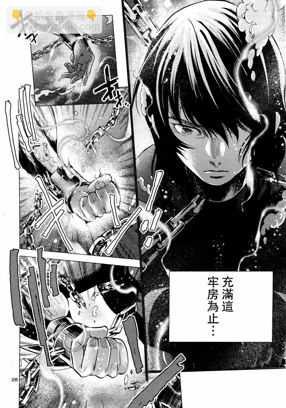 第04回27