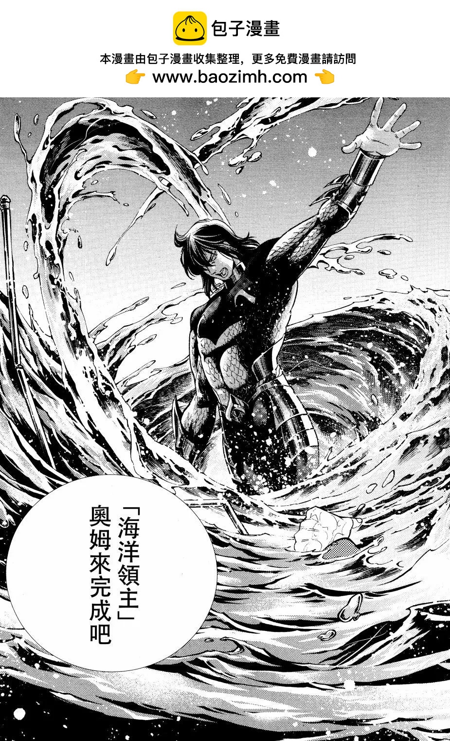 第04回30