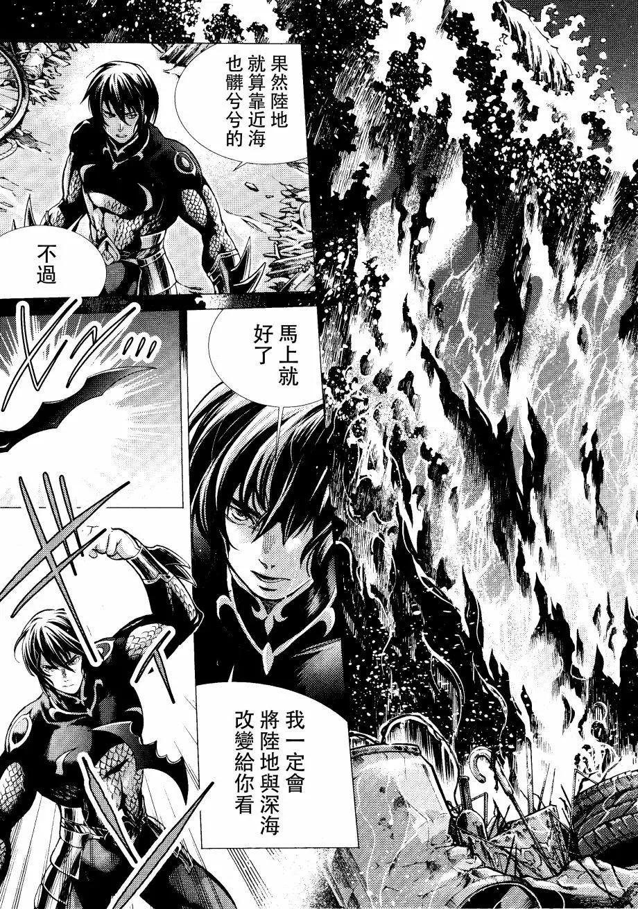 第04回40