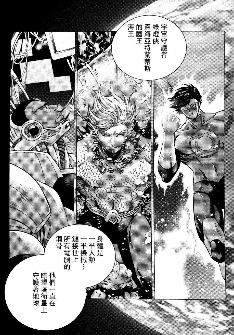 第04回8