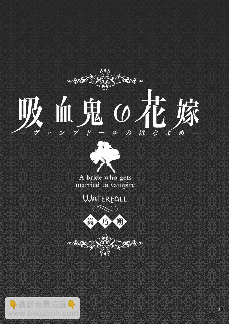 1话2