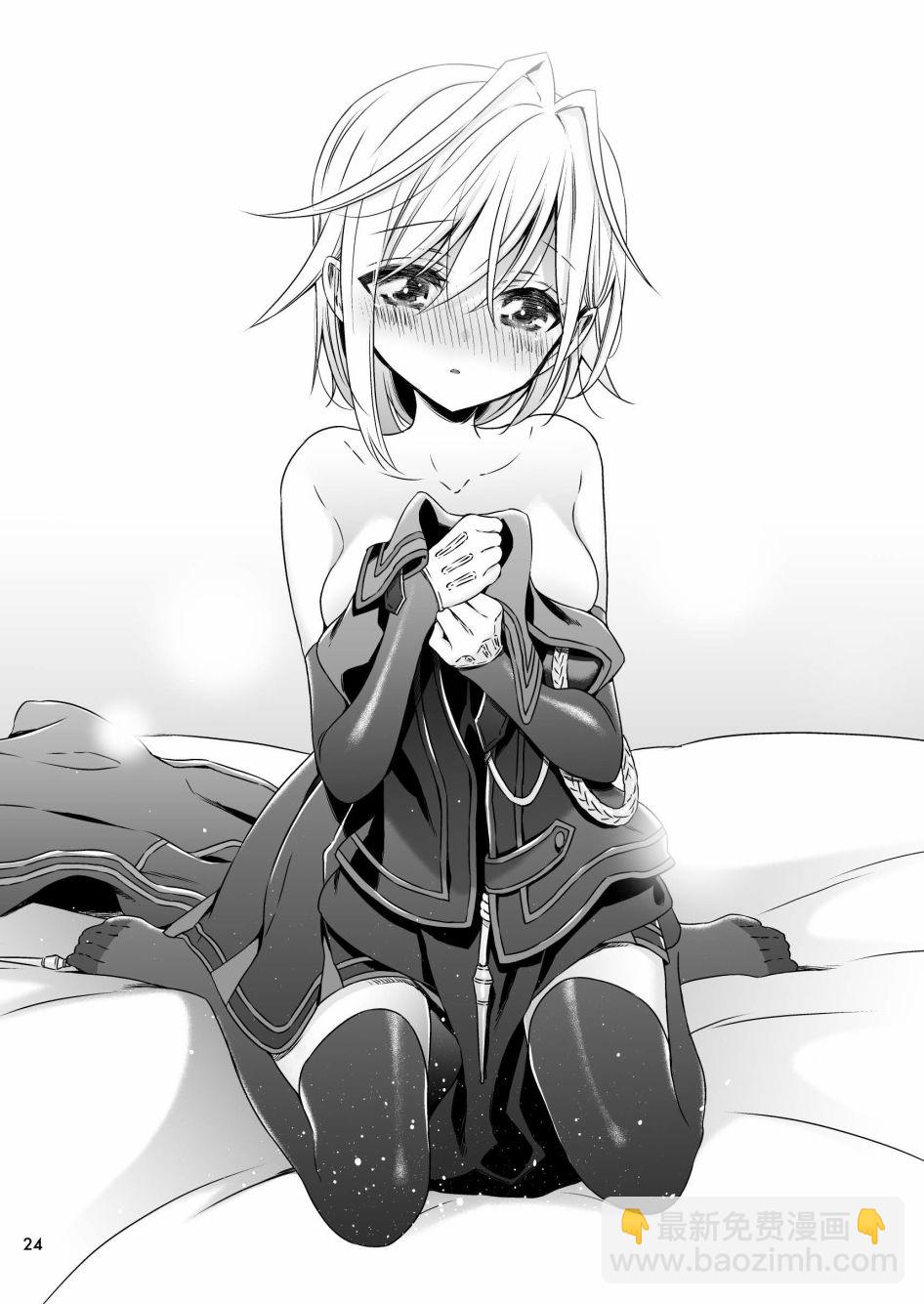 1话21