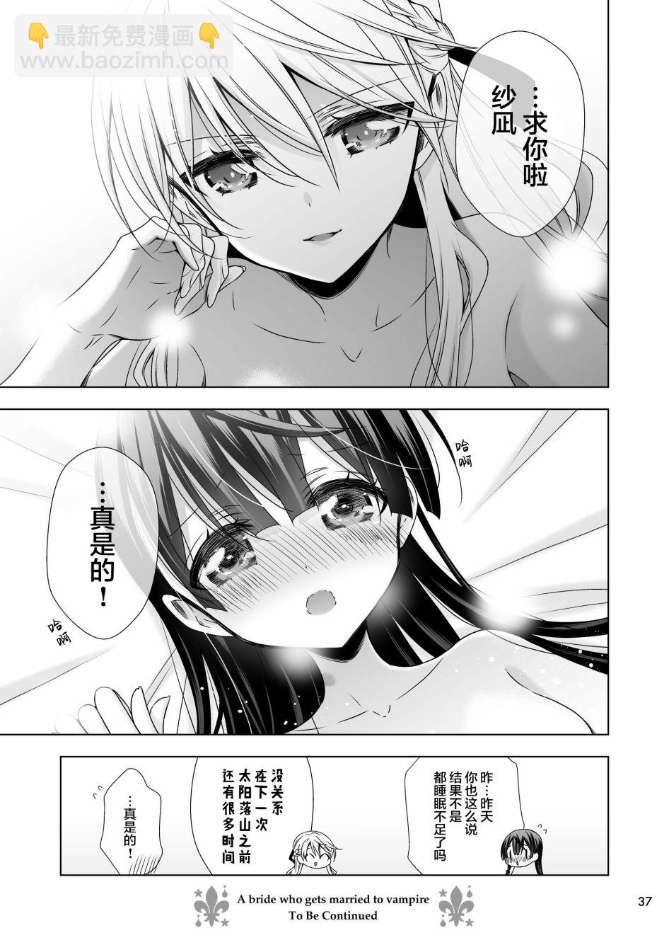 1话34