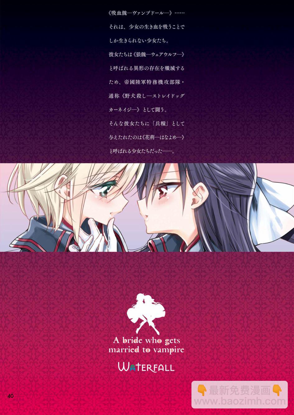1话37