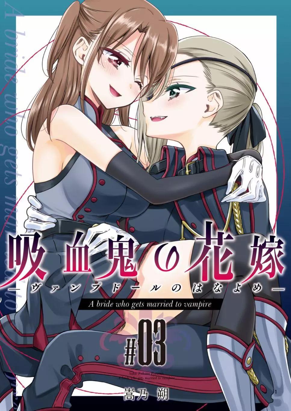 第03话0