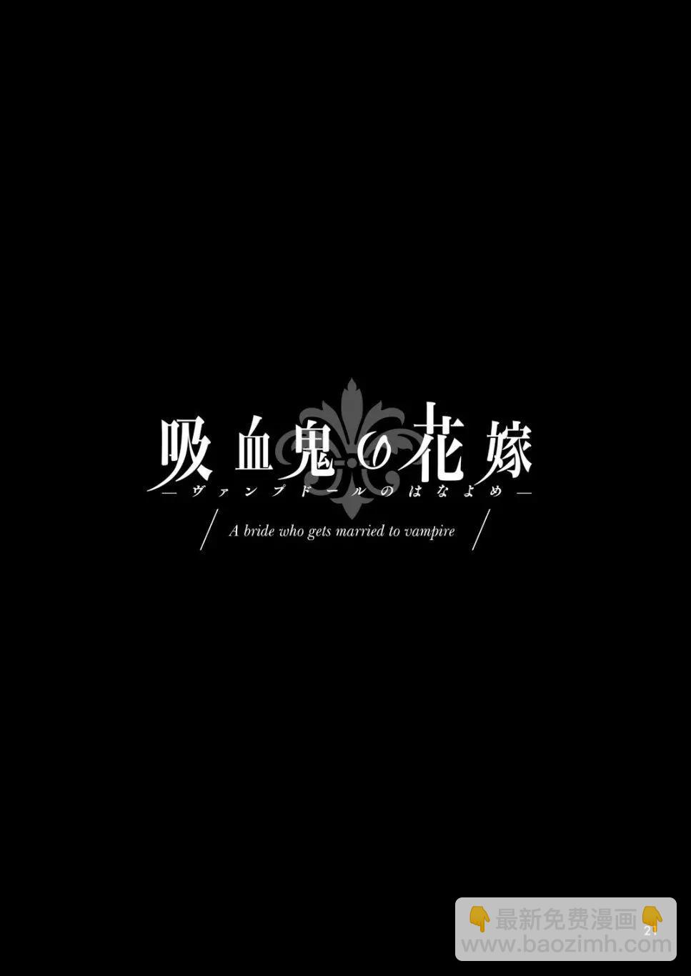 第03话20