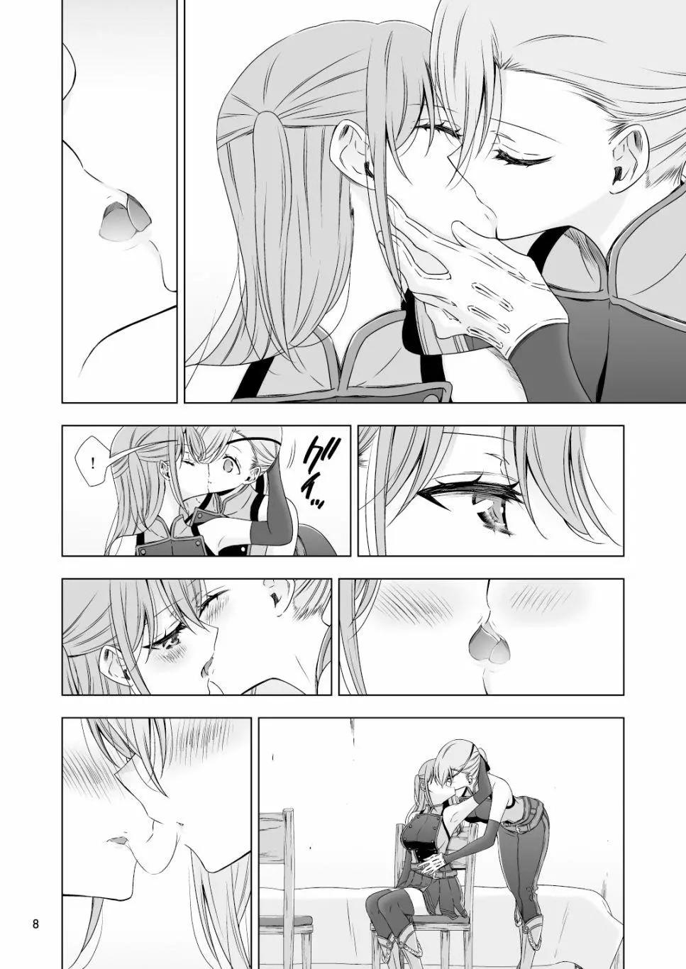 第03话7