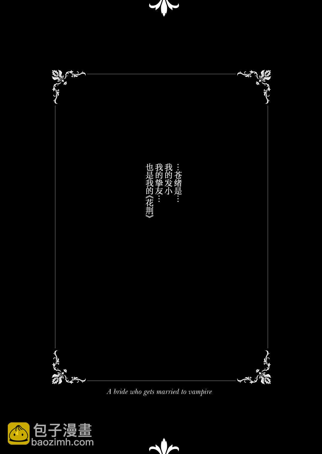 第04话2