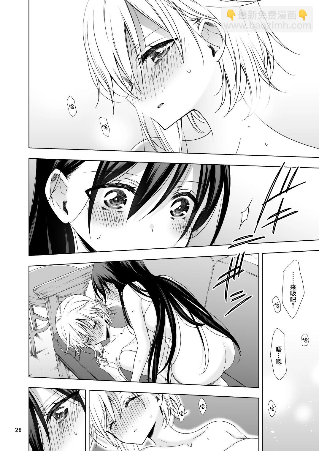 第04话26