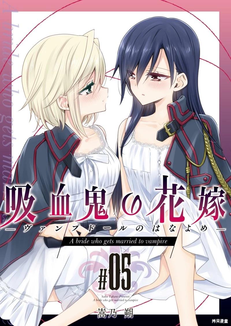 第05话0