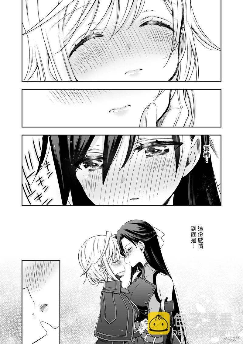 第05话13