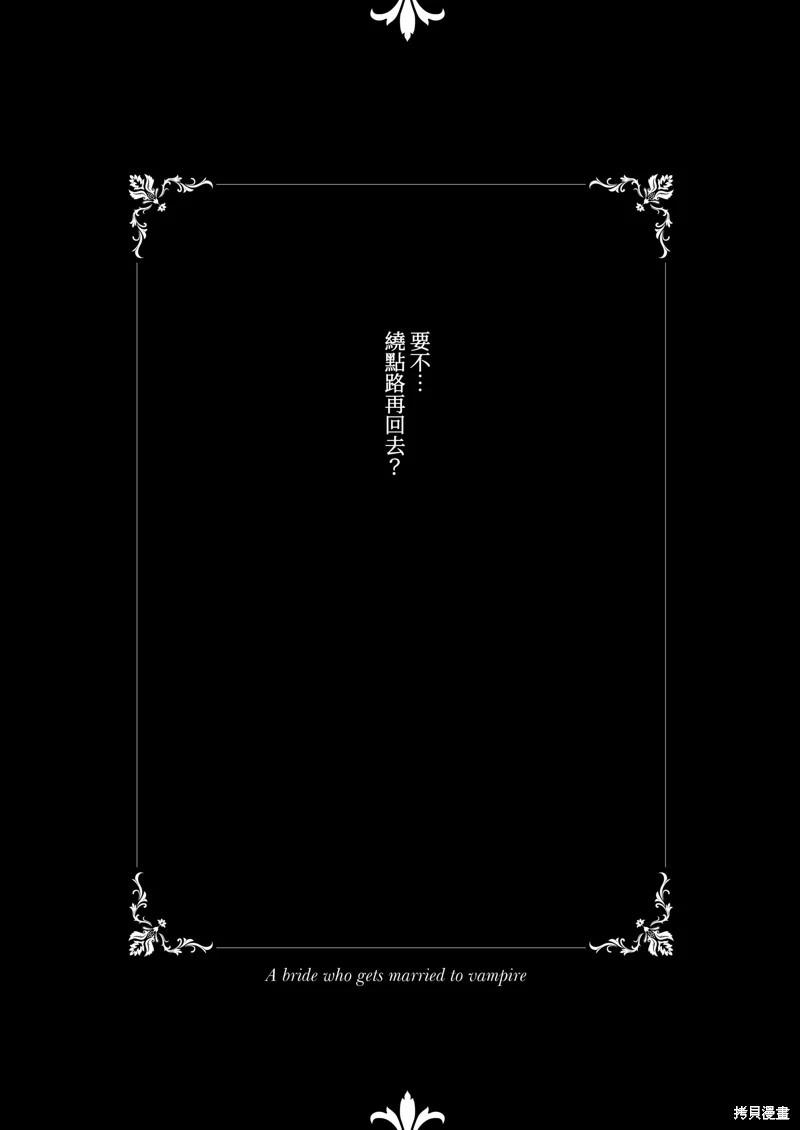 第05话3