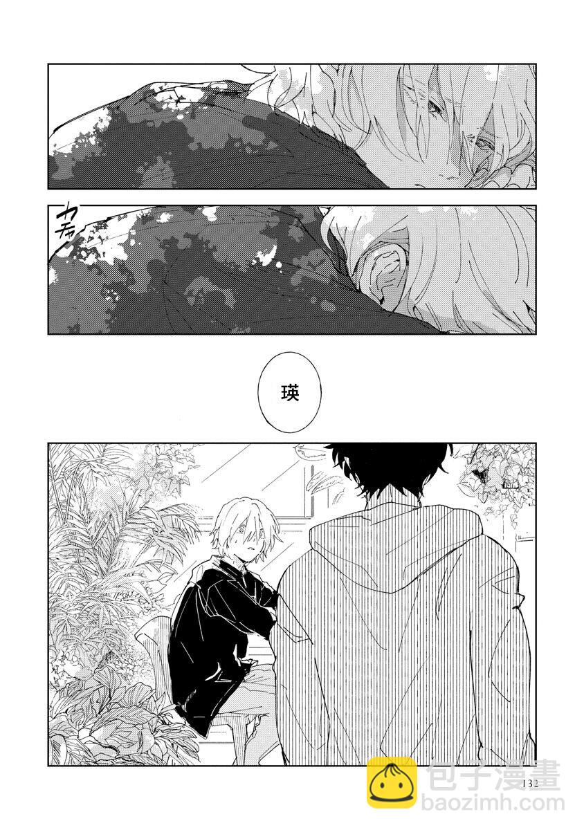 第04话12