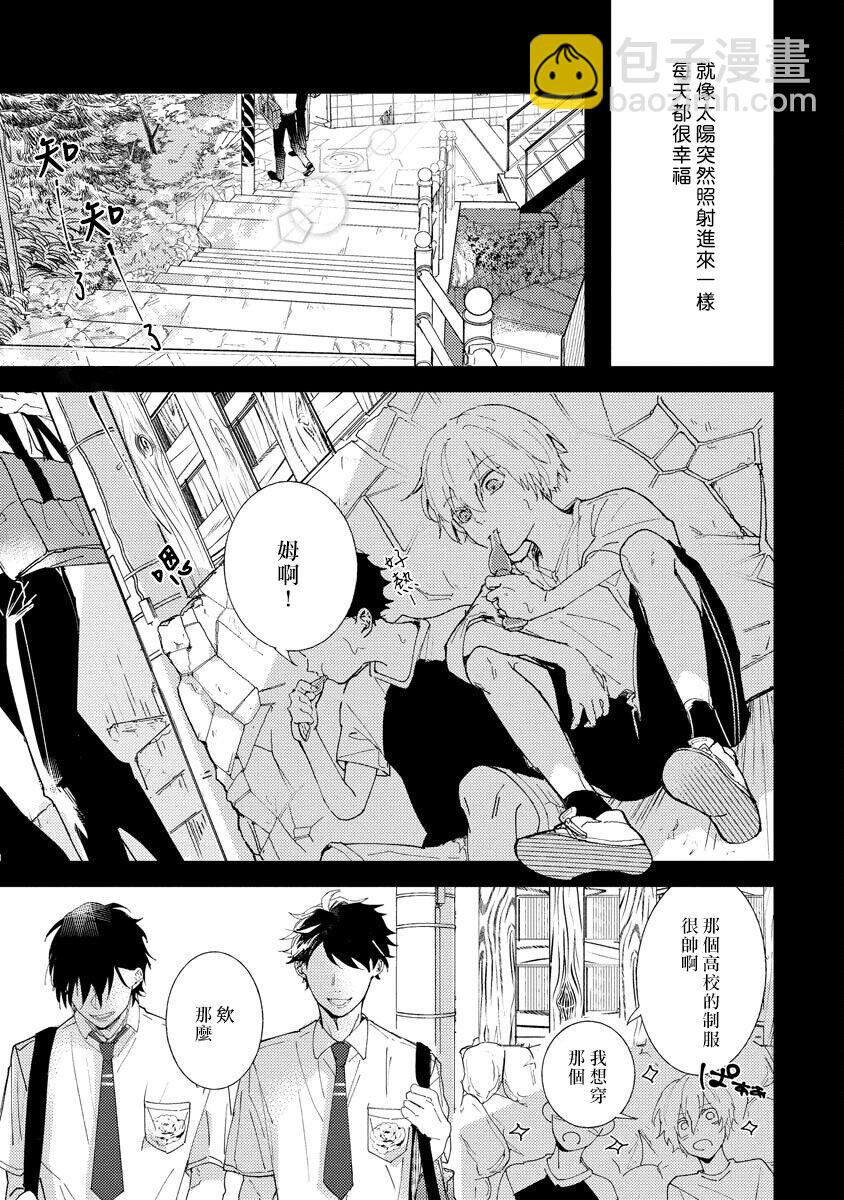 第04话20